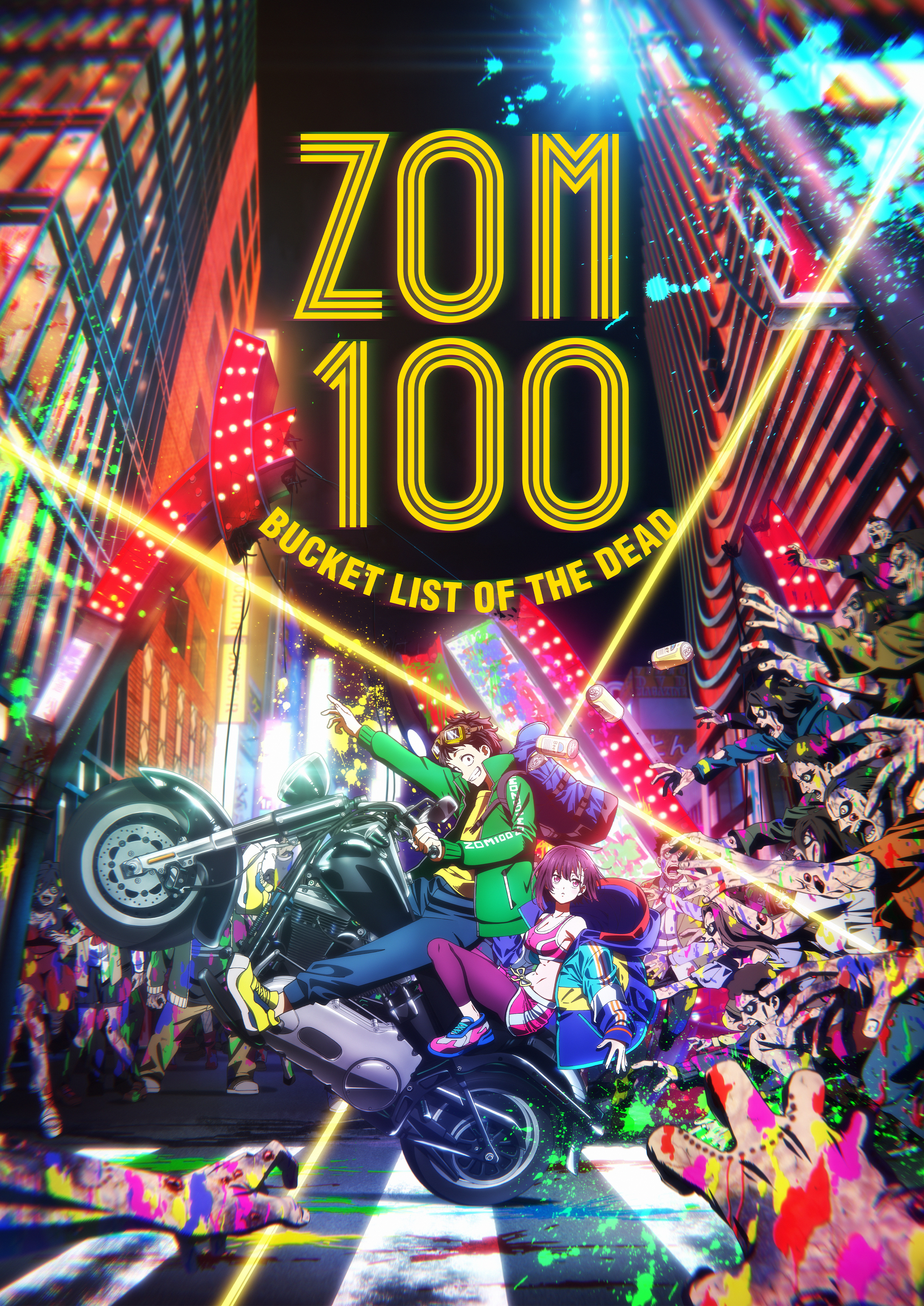 Zom 100: Bucket List of the Dead